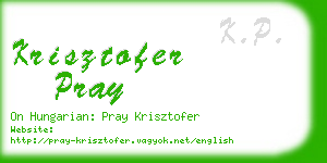 krisztofer pray business card